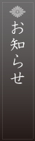 m点